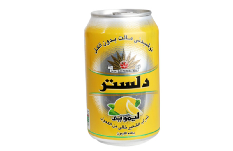 دلستر لیمو